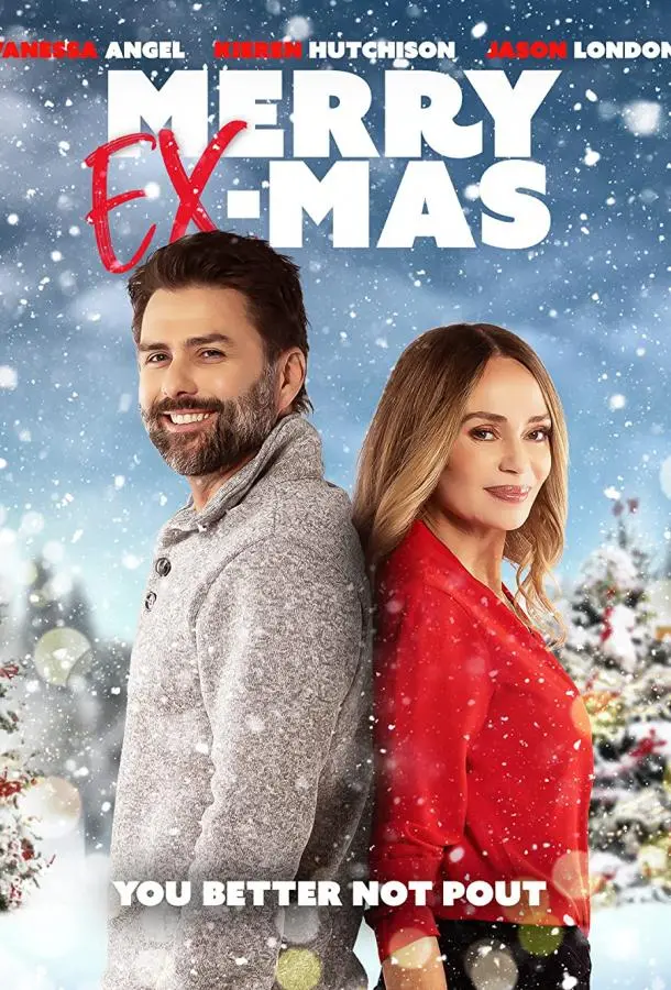 Рождество с бывшими 2022 смотреть фильм онлайн