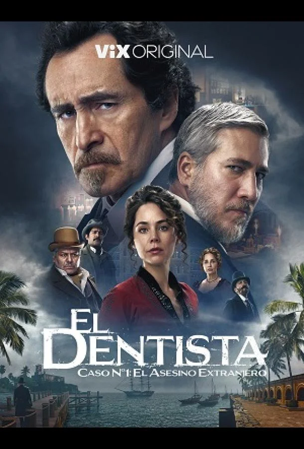 Дантист Смотреть сериал 2025 онлайн