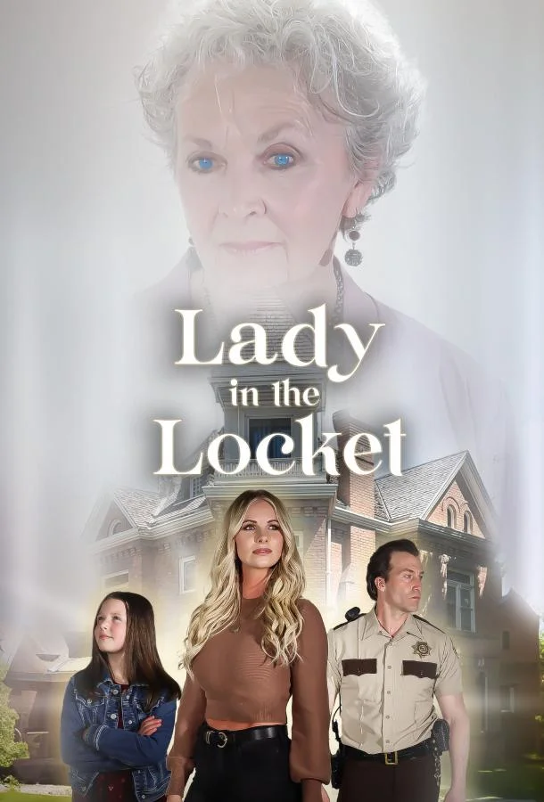 Женщина в медальоне 2025 смотреть фильм онлайн