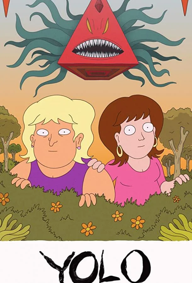 YOLO: Кристальная фантазия Смотреть мультсериал 2020 онлайн