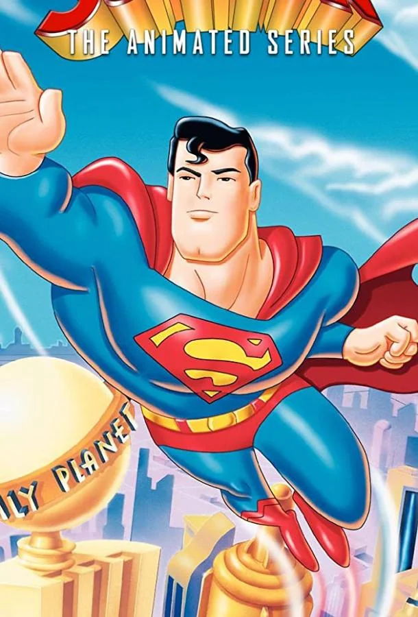 Супермен Смотреть мультсериал 1996 онлайн