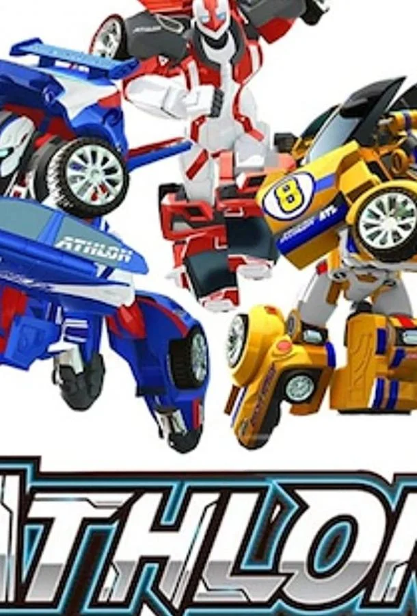 Тобот Атлон Смотреть мультсериал 2019 онлайн