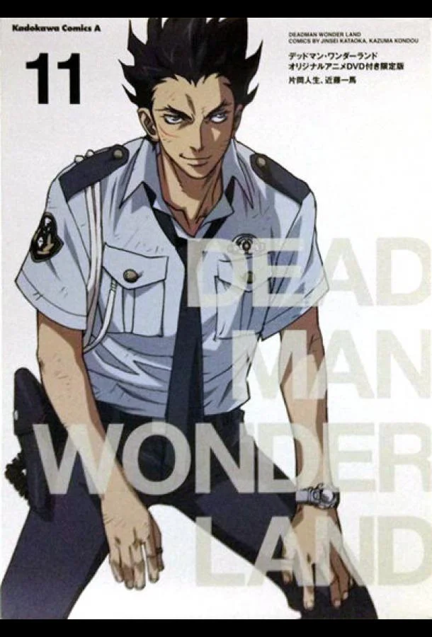 Страна чудес смертников: Владелец красного ножа 2011 смотреть аниме-фильм онлайн