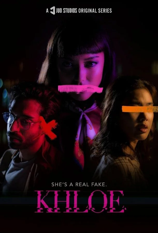 Хлоя Смотреть сериал 2020 онлайн