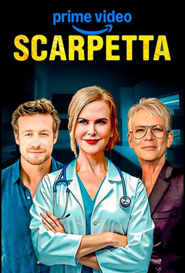 Скарпетта Смотреть сериал 2026 онлайн