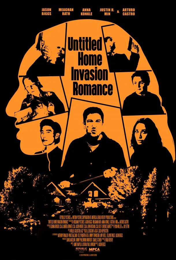 Безымянная романтическая история о вторжении в дом 2025 смотреть фильм онлайн