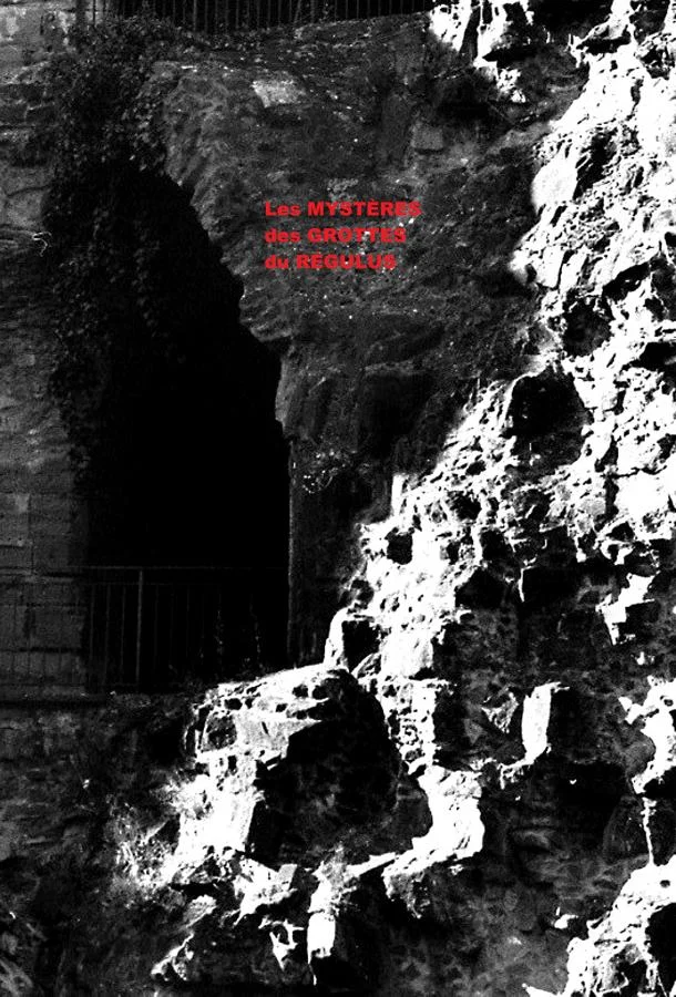 Тайны пещер Регулус 2025 смотреть фильм онлайн