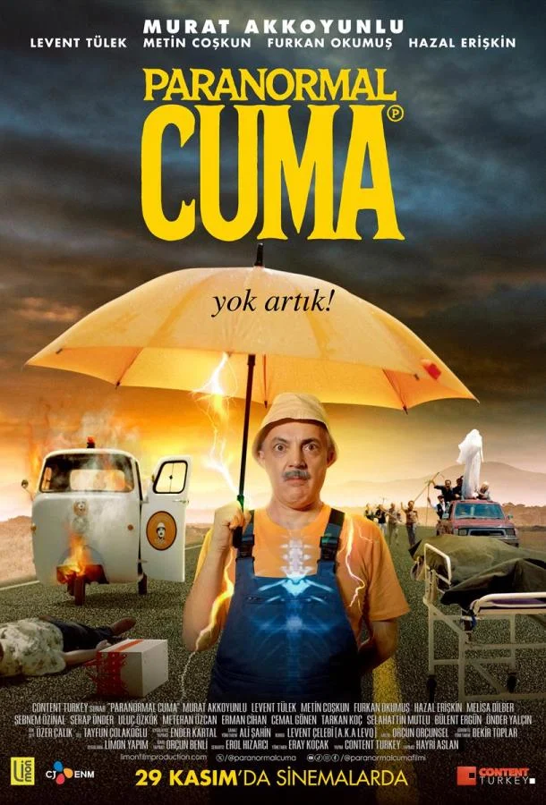 Паранормальный Джума 2024 смотреть фильм онлайн
