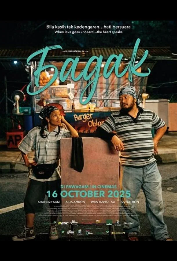 Бадак 2024 смотреть фильм онлайн