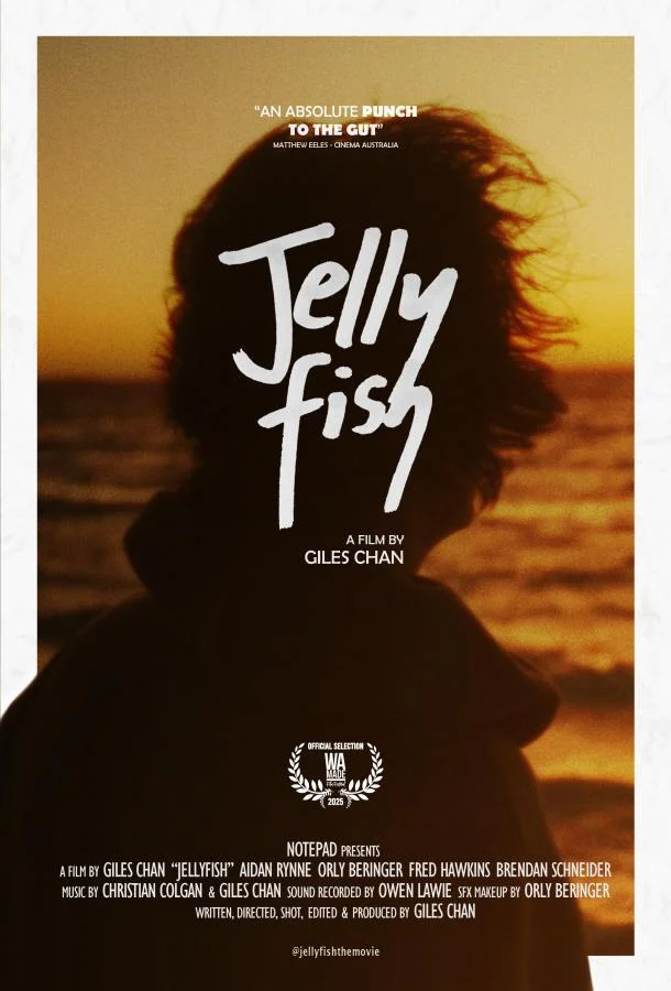 Медуза 2024 смотреть фильм онлайн