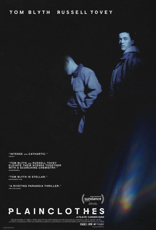 Полицейский в штатском 2025 смотреть фильм онлайн