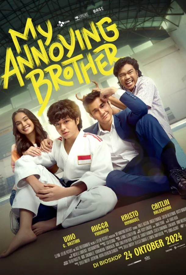 Мой надоедливый брат 2024 смотреть фильм онлайн