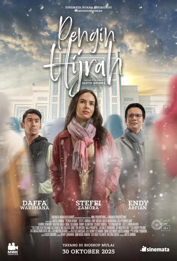 Жажда перемен 2025 смотреть фильм онлайн