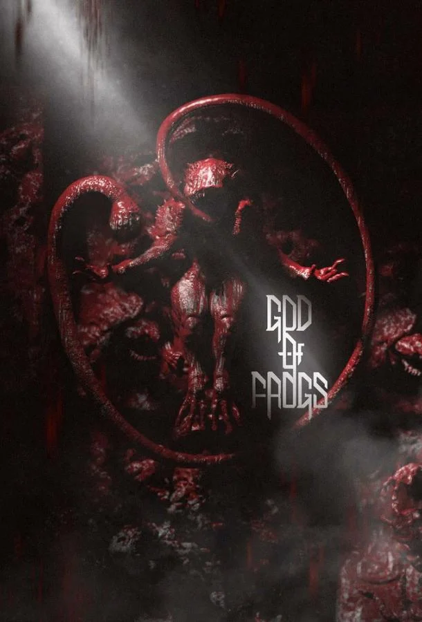 Бог лягушек 2026 смотреть фильм онлайн